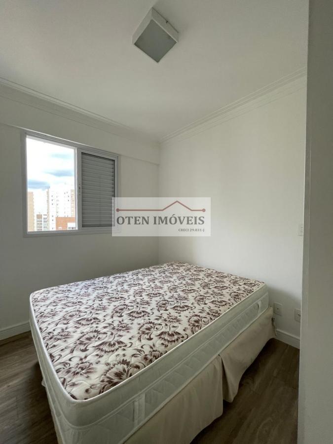 Apartamento, 2 quartos - Foto 18