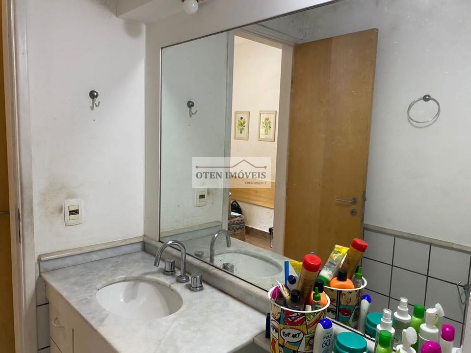 Apartamento, 1 quarto - Foto 17