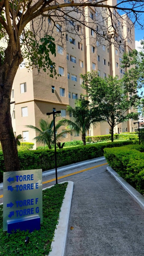 Apartamento, 2 quartos - Foto 16