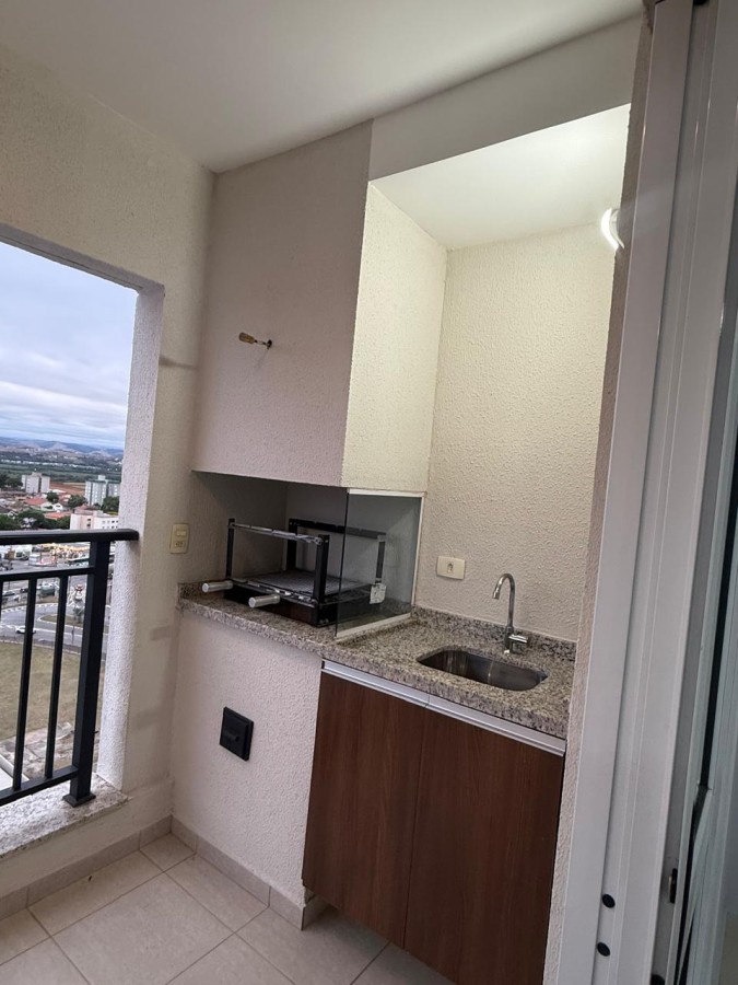 Apartamento, 2 quartos - Foto 3