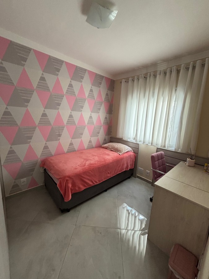 Apartamento, 2 quartos - Foto 14