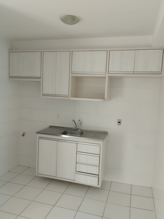 Apartamento, 2 quartos - Foto 1