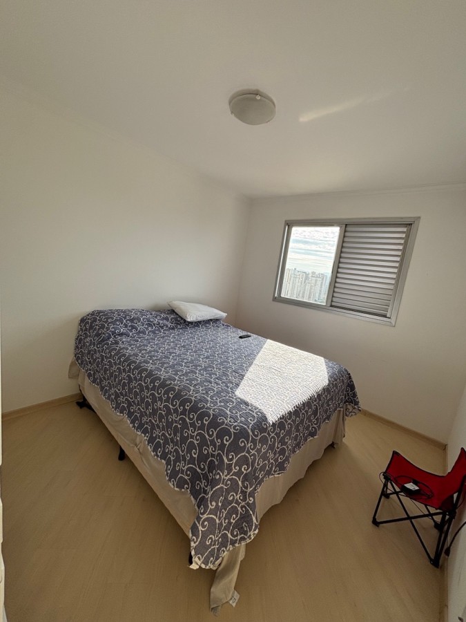 Apartamento, 2 quartos - Foto 22