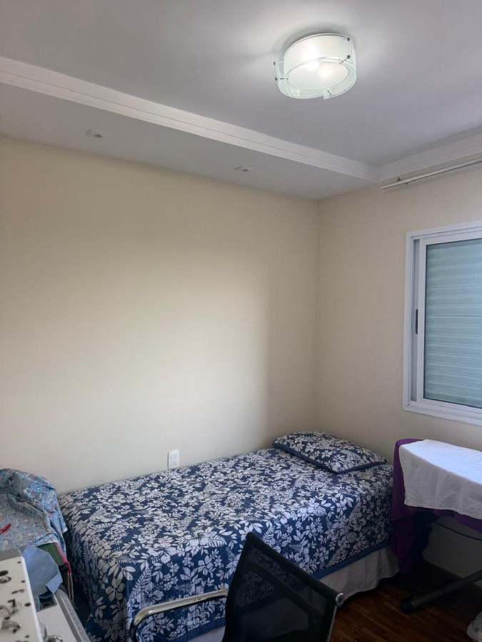 Apartamento, 2 quartos - Foto 21