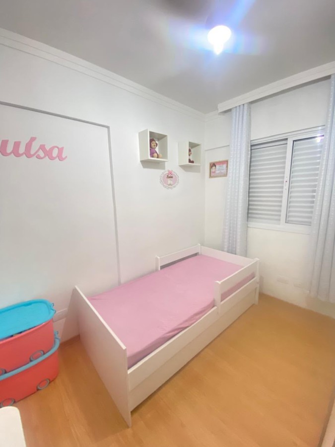 Apartamento, 2 quartos - Foto 27